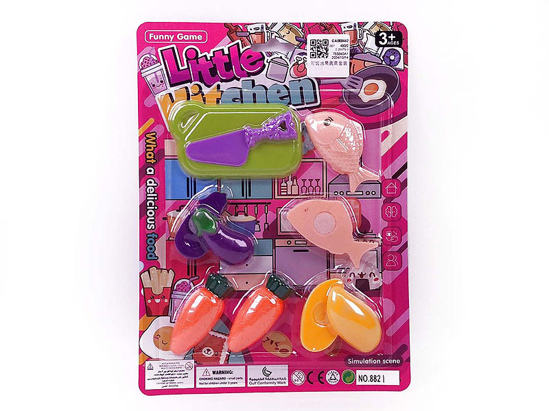 Cutting Fruit & Vegetables Set toys