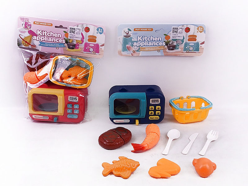 Oven Set(2C) toys