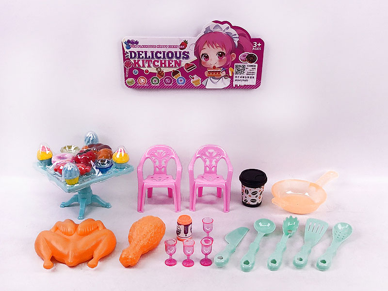 Dining Table And Chair Set toys