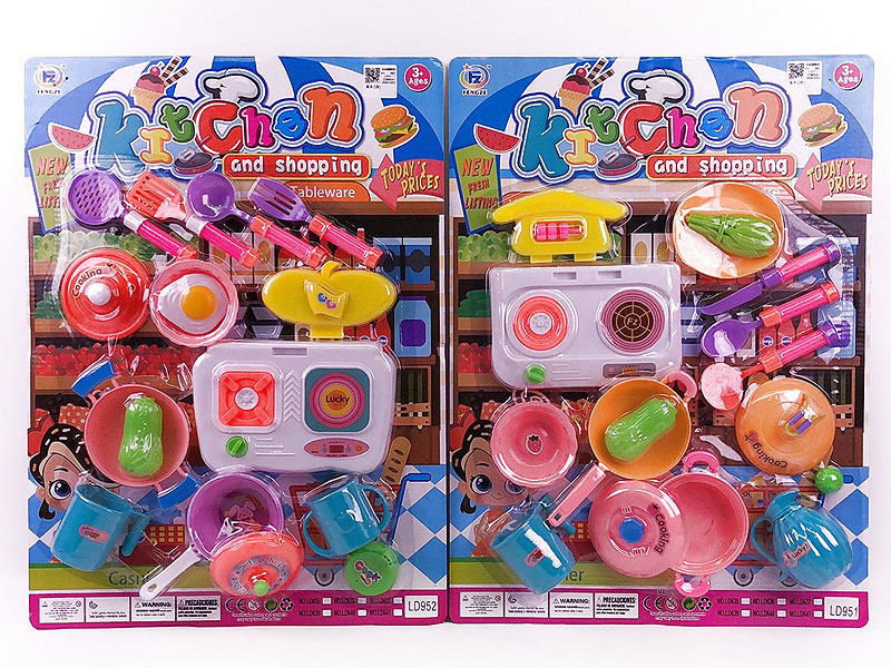 Kitchen Set(2S) toys