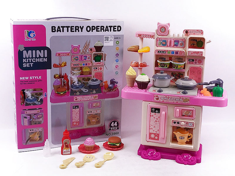 Spray Kitchen Set W/L_M toys