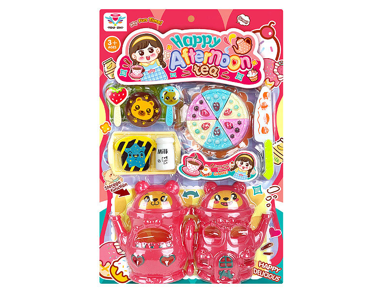 Cake Set toys