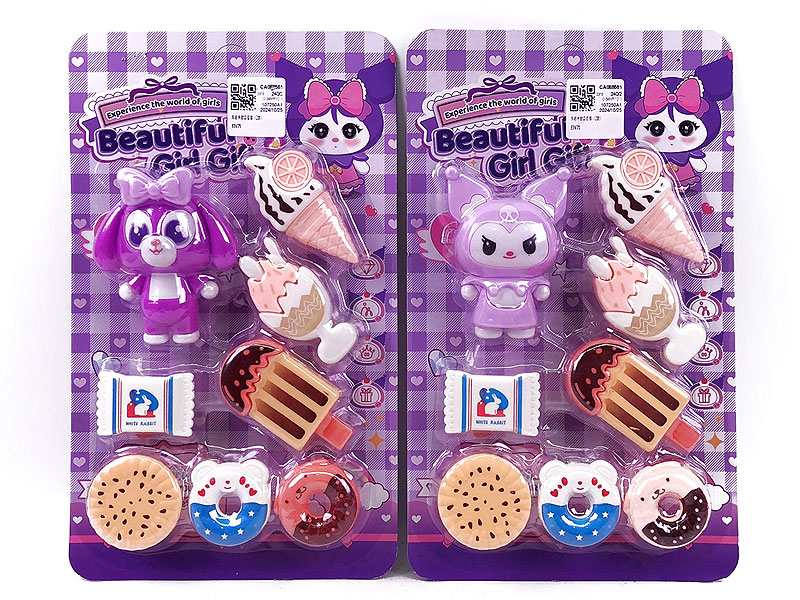 Dessert Set(2S) toys