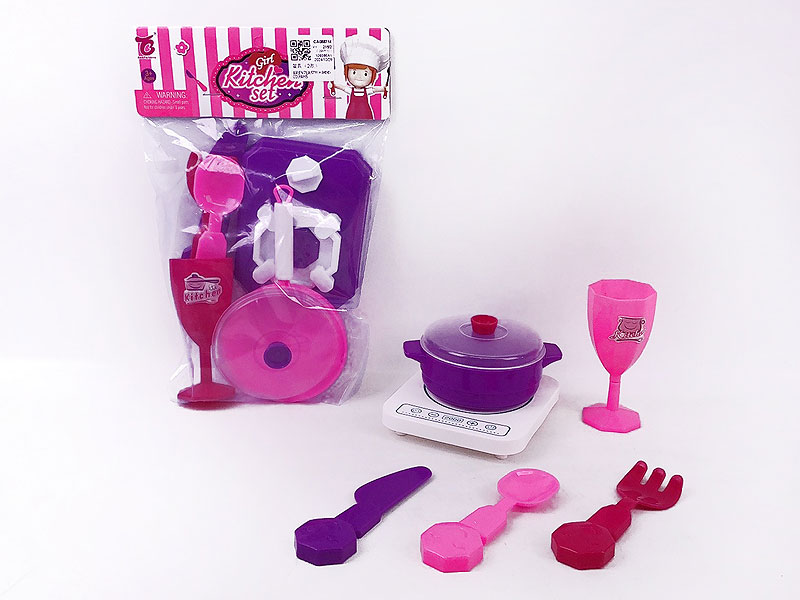 Kitchen Set(2S) toys