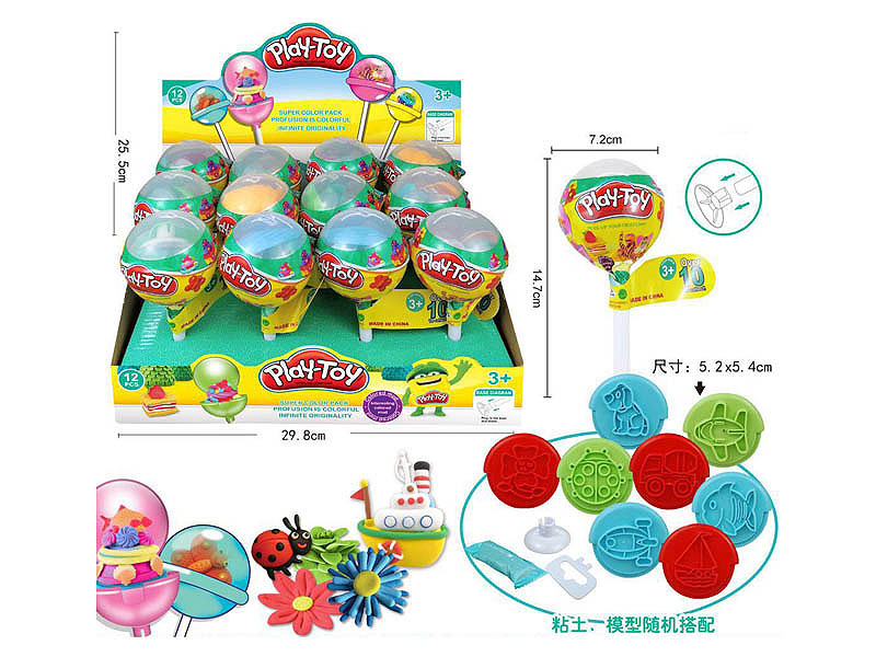 Clay Figure Tool Set(12in1) toys