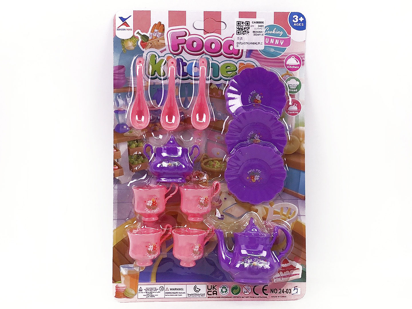 Tea Set toys