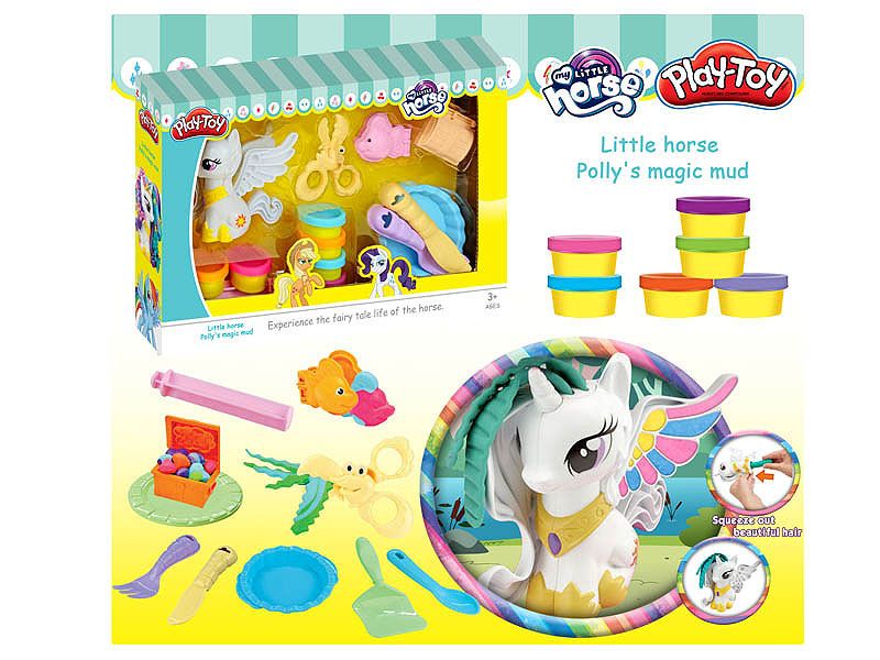 Clay Figure Tool Set toys