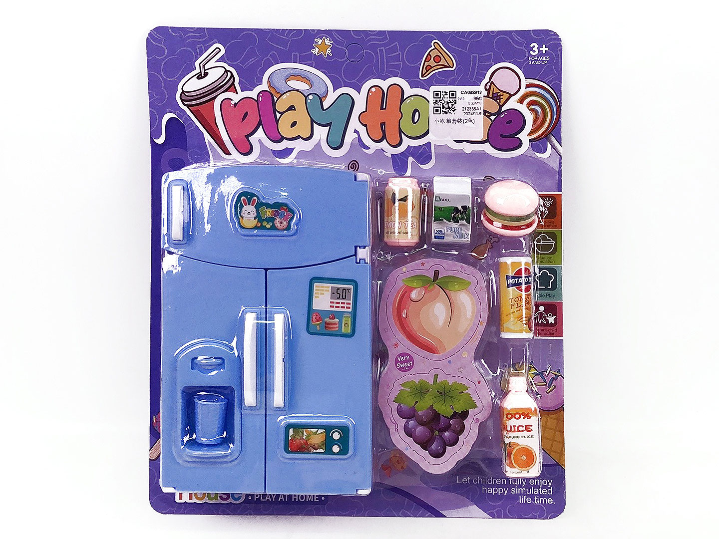 Refrigerator Set(2C) toys