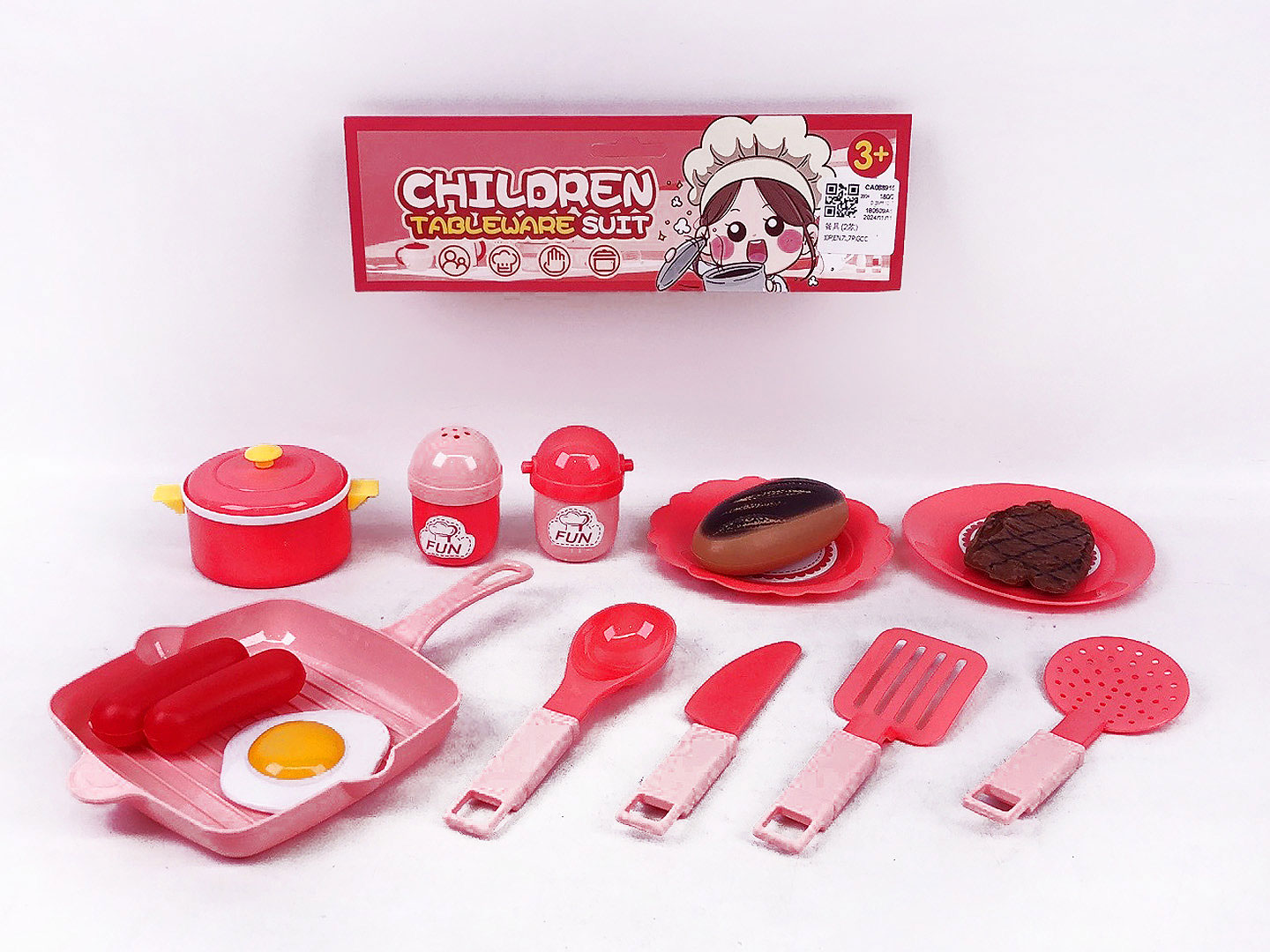 Kitchen Set(2S) toys