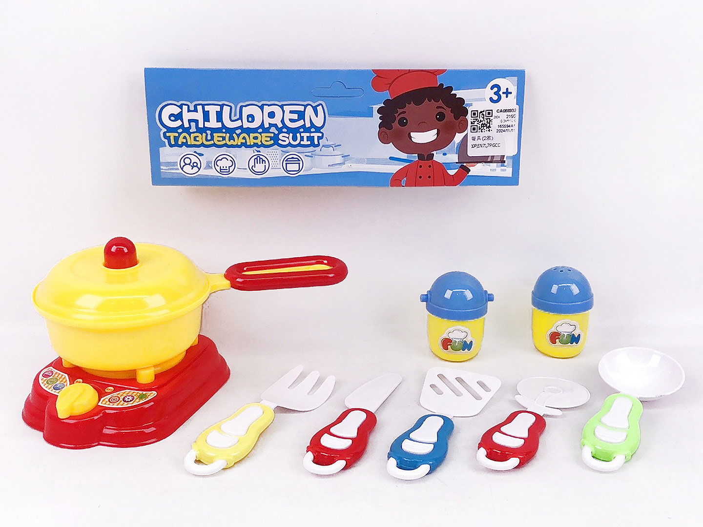 Kitchen Set(2S) toys