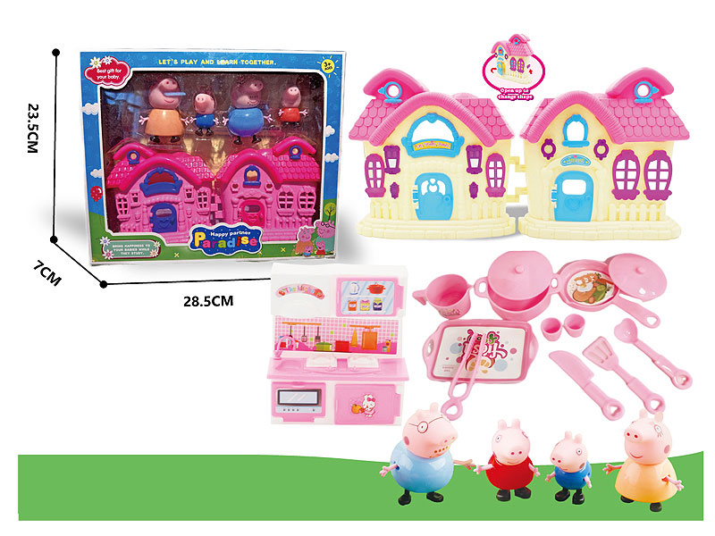 House Set toys