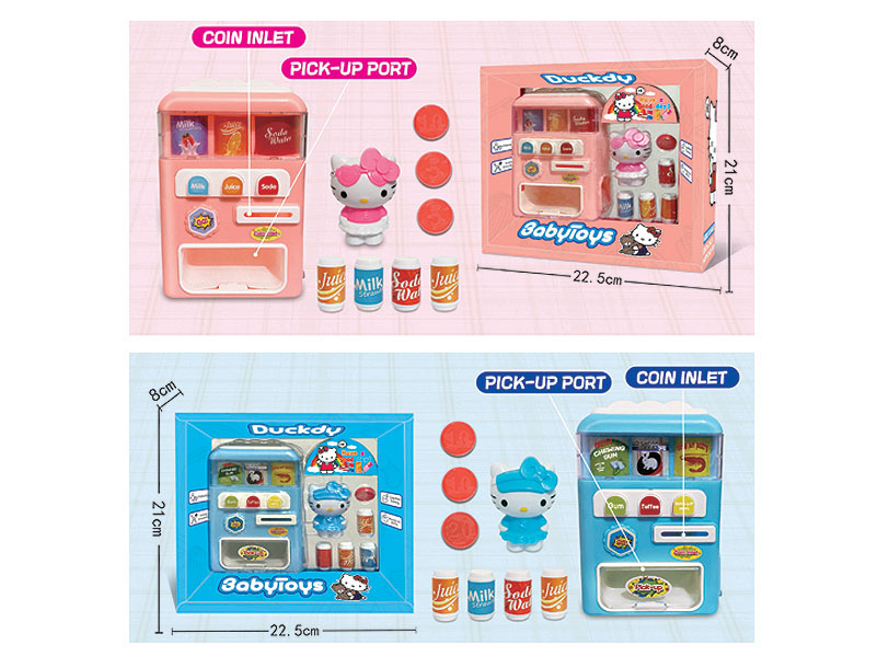 Vending Machine(2C) toys