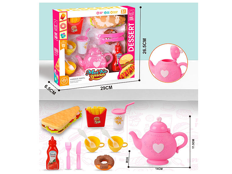 Hot Dog Teapot Food Set toys