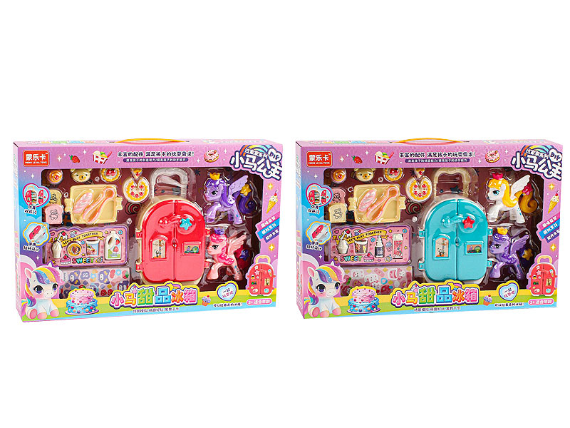 Dessert Refrigerator Set(2C) toys