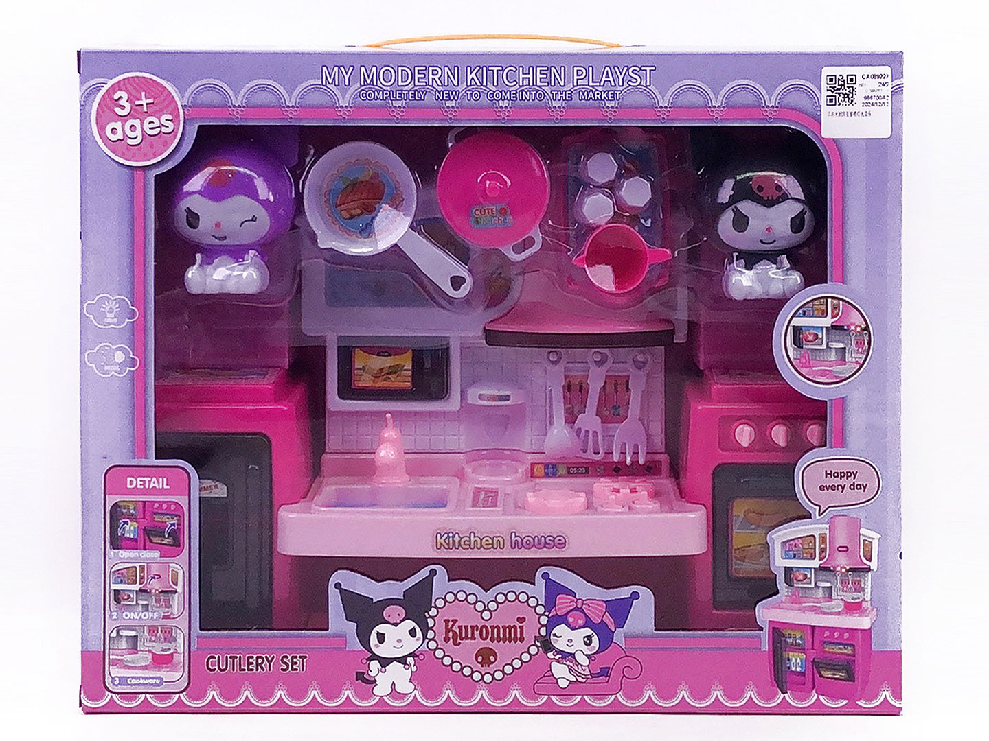 Kitchen Set W/L_M toys