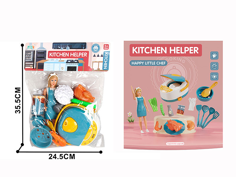 Rice Cooker Set toys