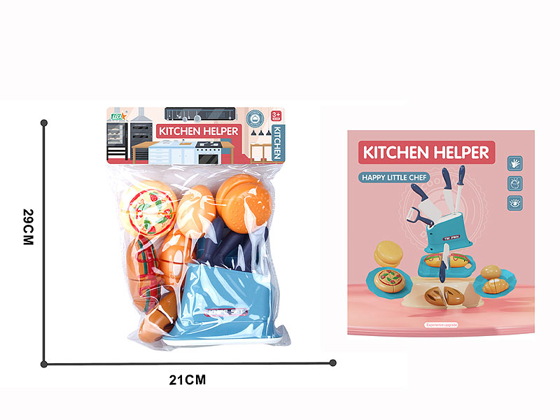 Micro-wave Oven Set toys