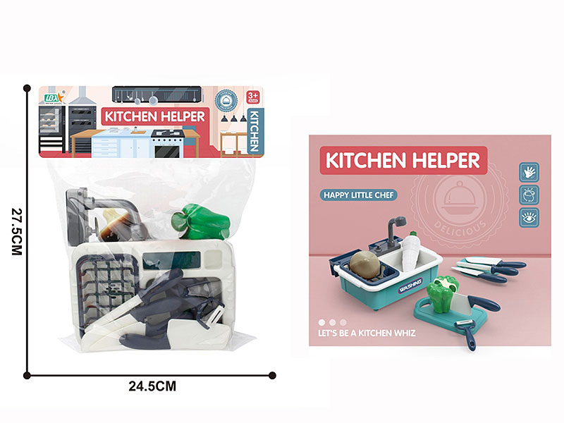 Kitchen Set toys