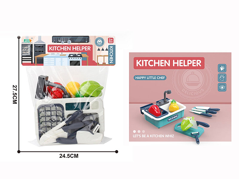 Kitchen Set toys