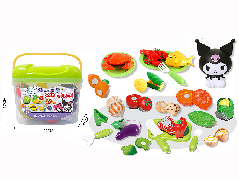 Cut Vegetables & Seafood Set toys