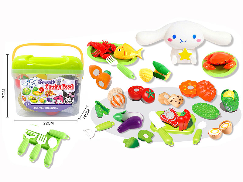 Cut Seafood Vegetables Set toys