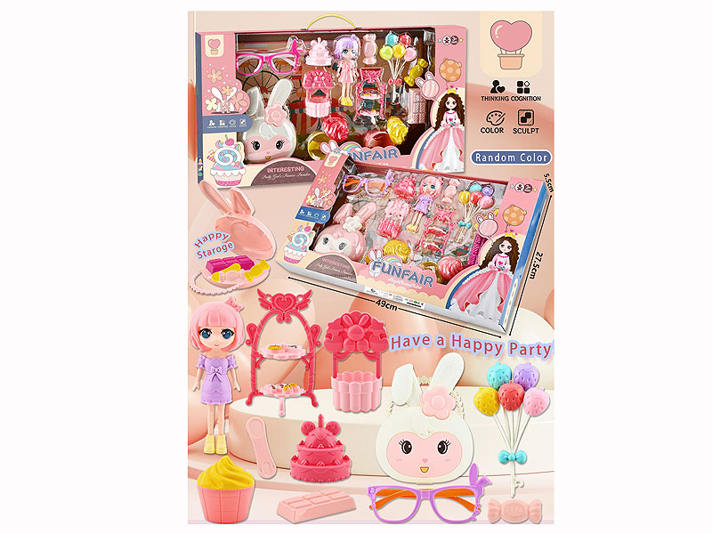 Cake Party toys