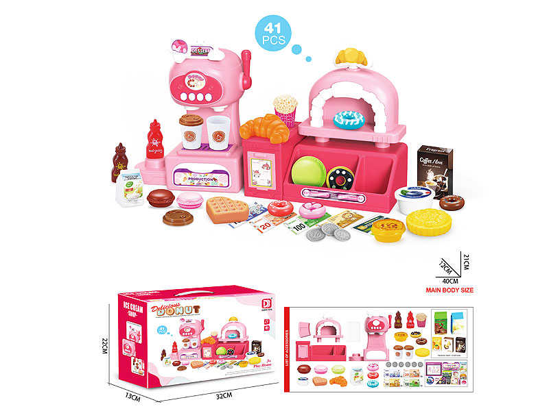 Ice Cream Machine Set W/L_S toys