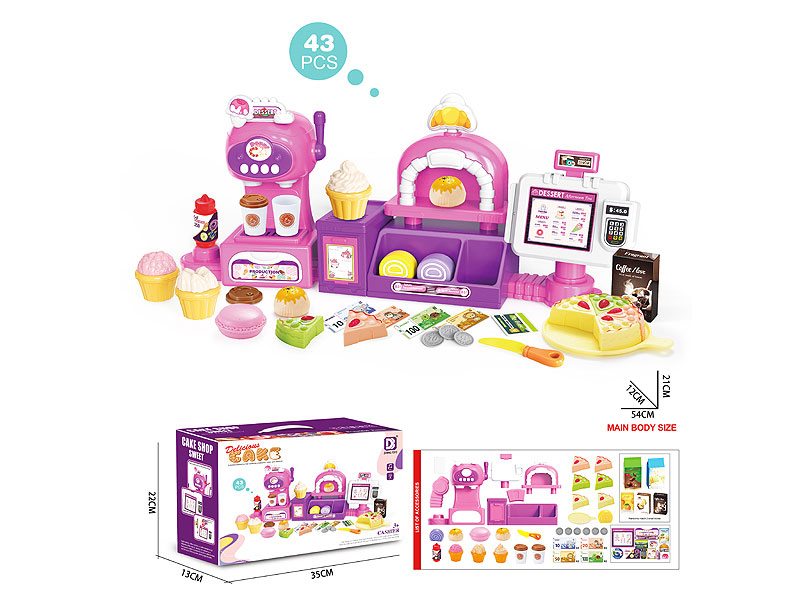 Ordering Table Set W/L_S toys