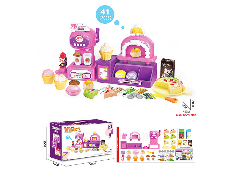 Ice Cream Set W/L_S toys