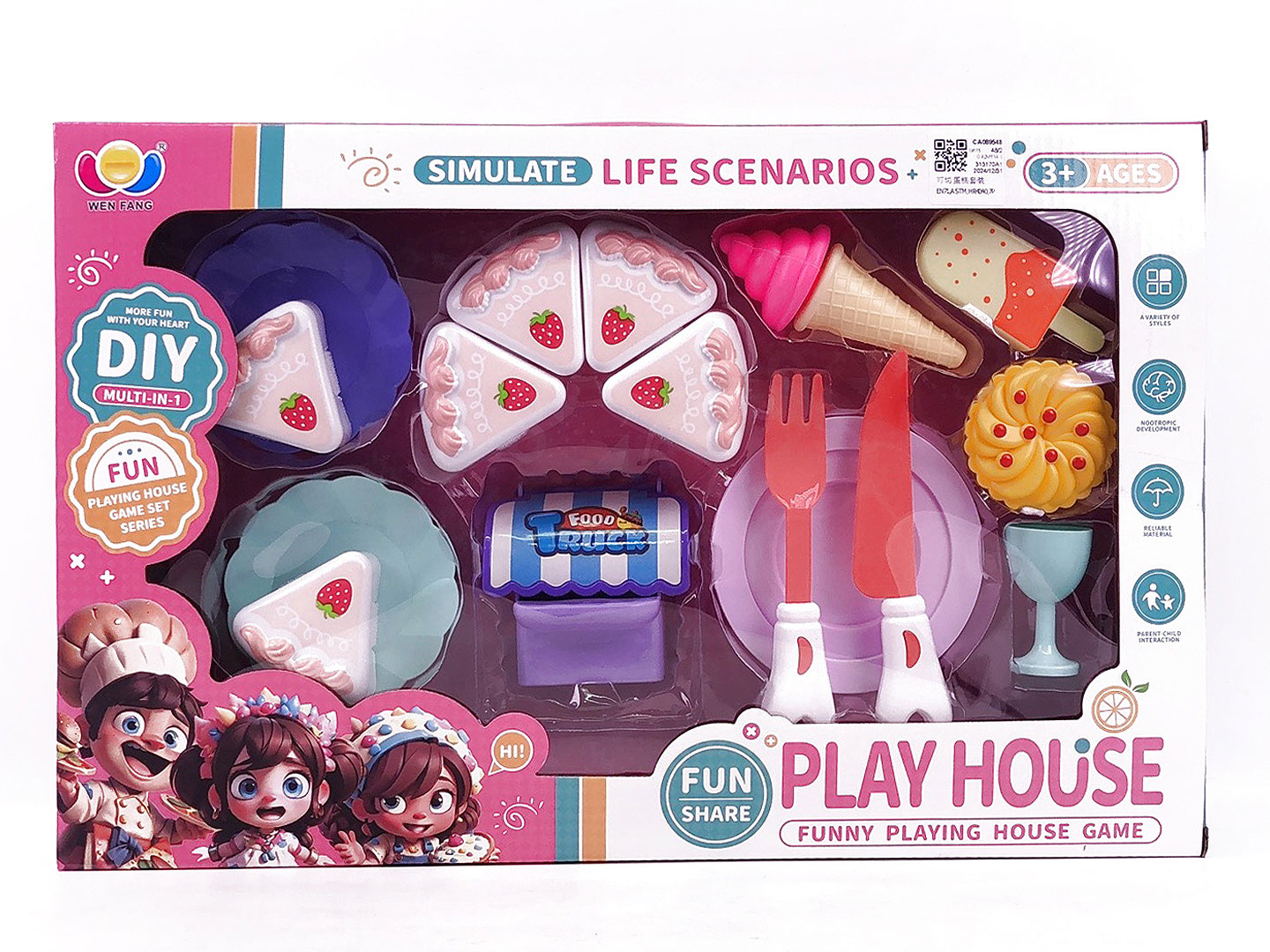 Cake Set toys