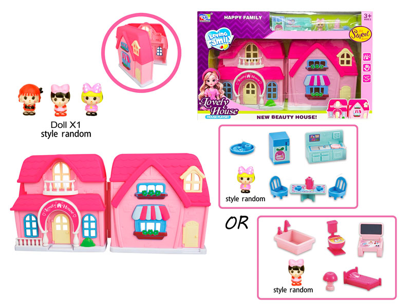 Villa Set(2S) toys