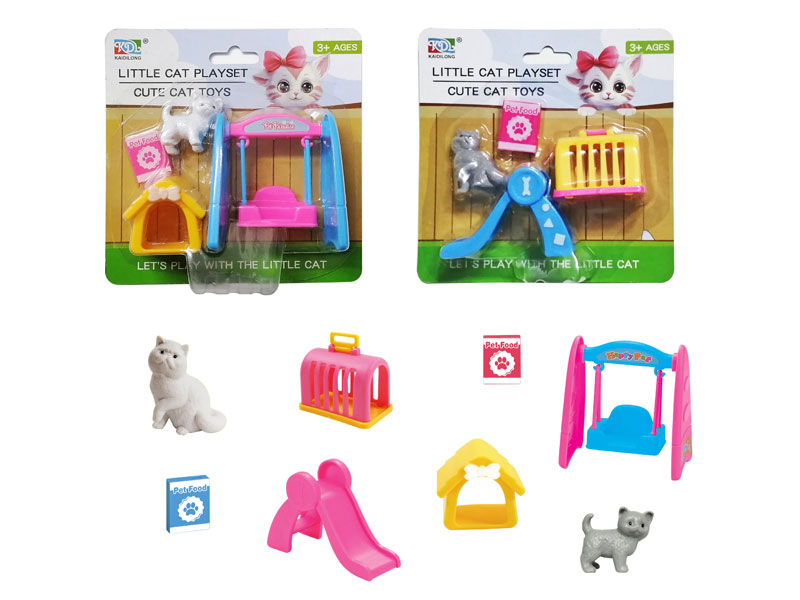 Pet Cat Set(2S) toys