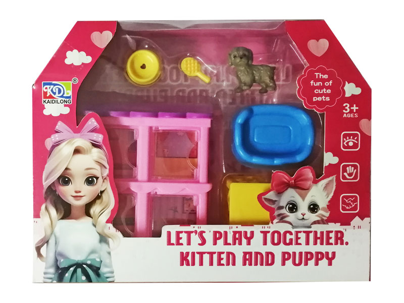 Pet Dog Set(2S) toys