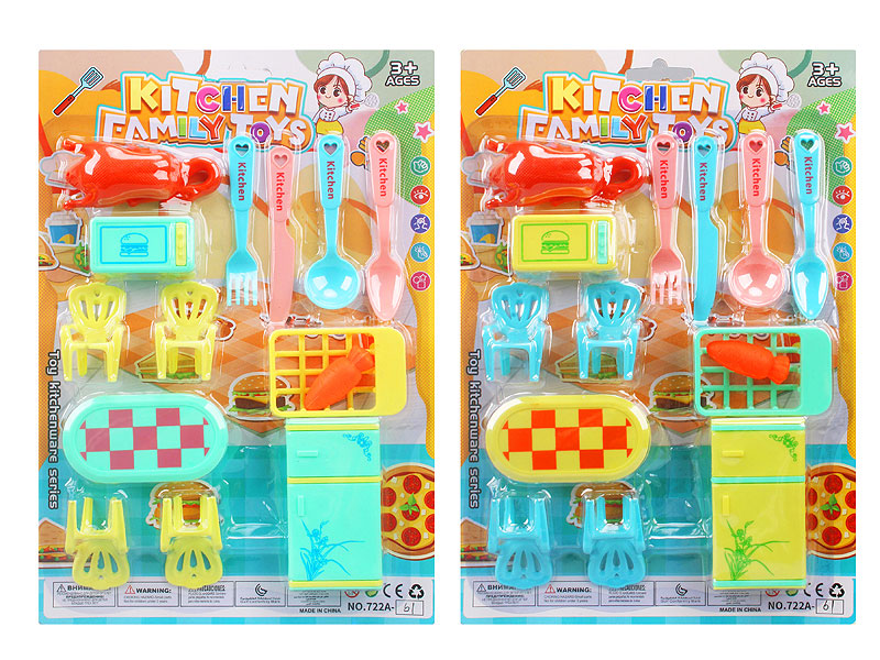 Kitchen Set(2C) toys