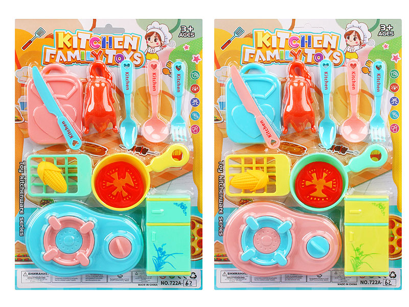 Kitchen Set(2C) toys