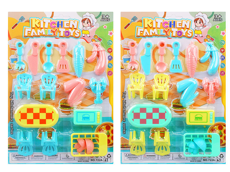 Kitchen Set(2C) toys