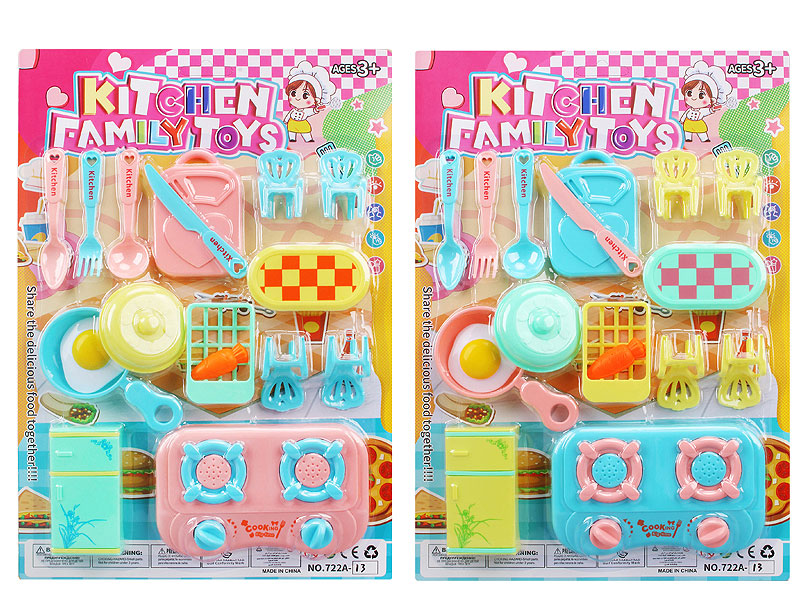 Kitchen Set(2C) toys