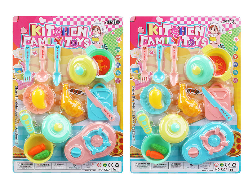 Kitchen Set(2C) toys