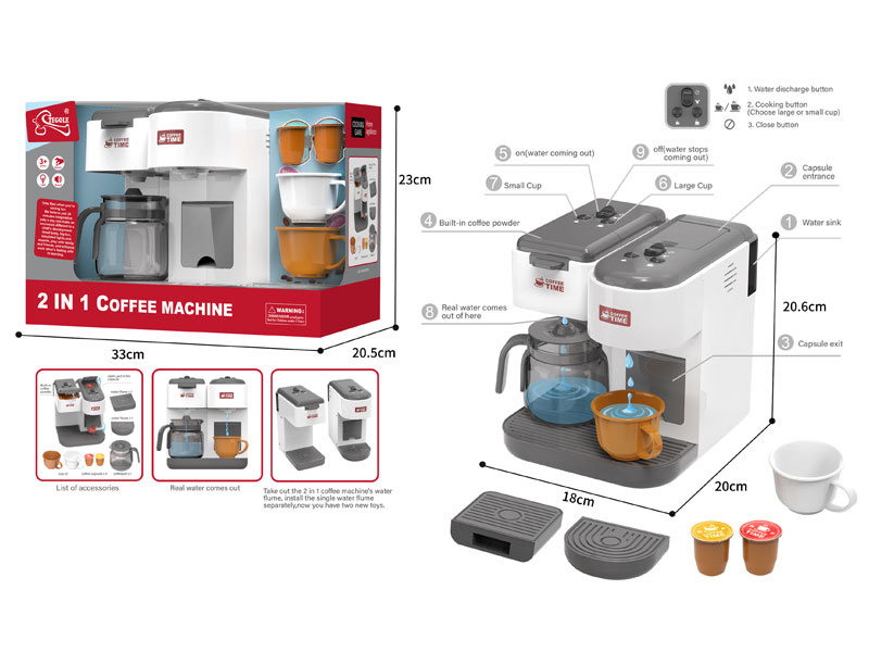 Electric Coffee Machine toys