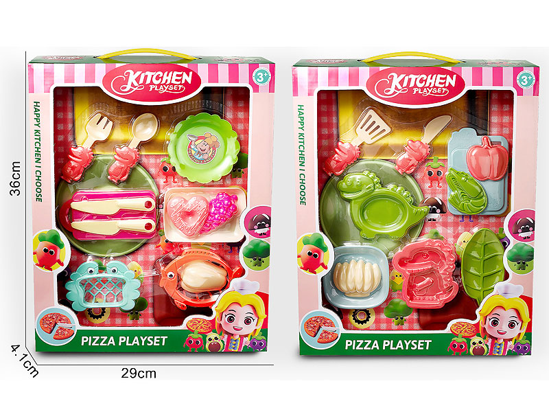 Kitchen Set(2S) toys