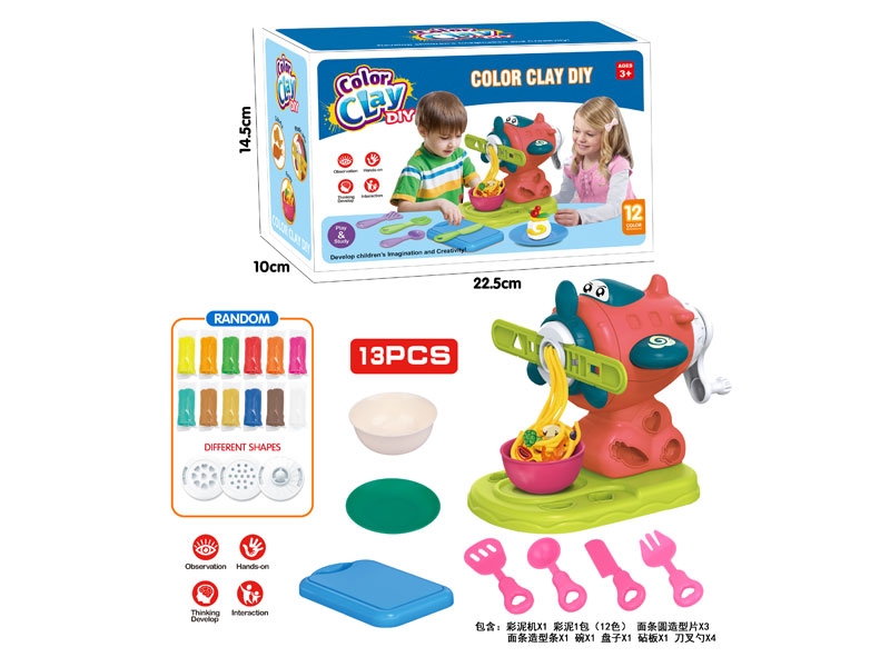 Clay Figure Tool Set(2C) toys