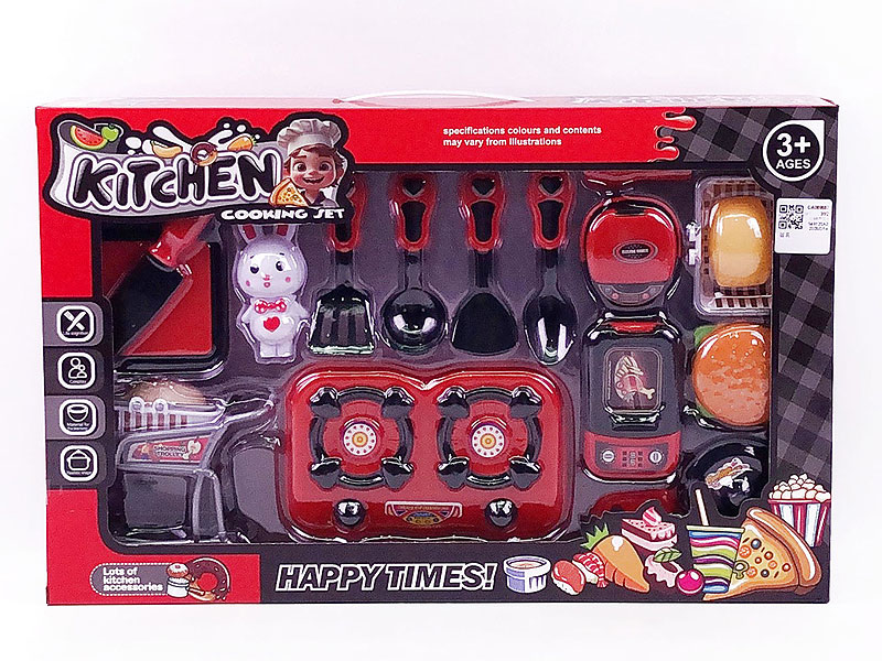 Kitchen Set toys