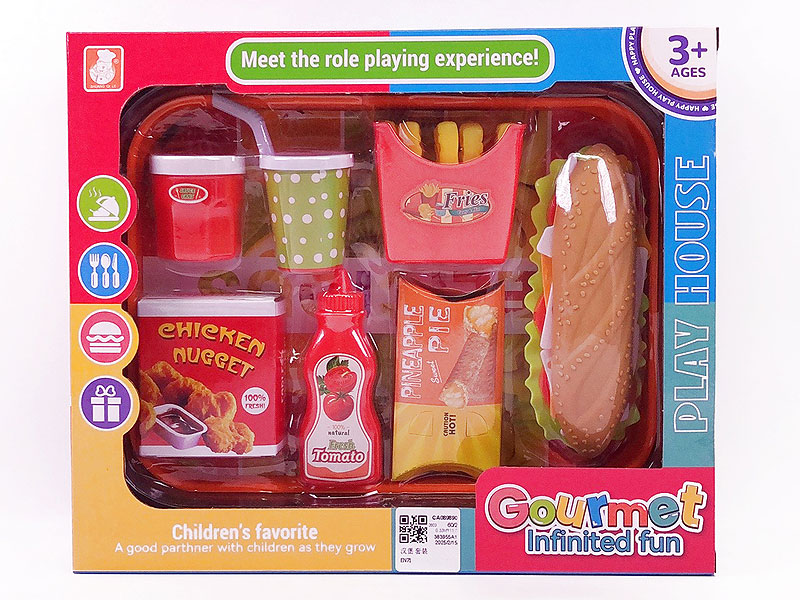 Hamburger Set toys