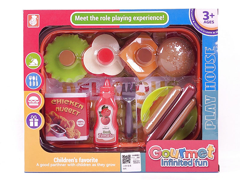 Hamburger Set toys