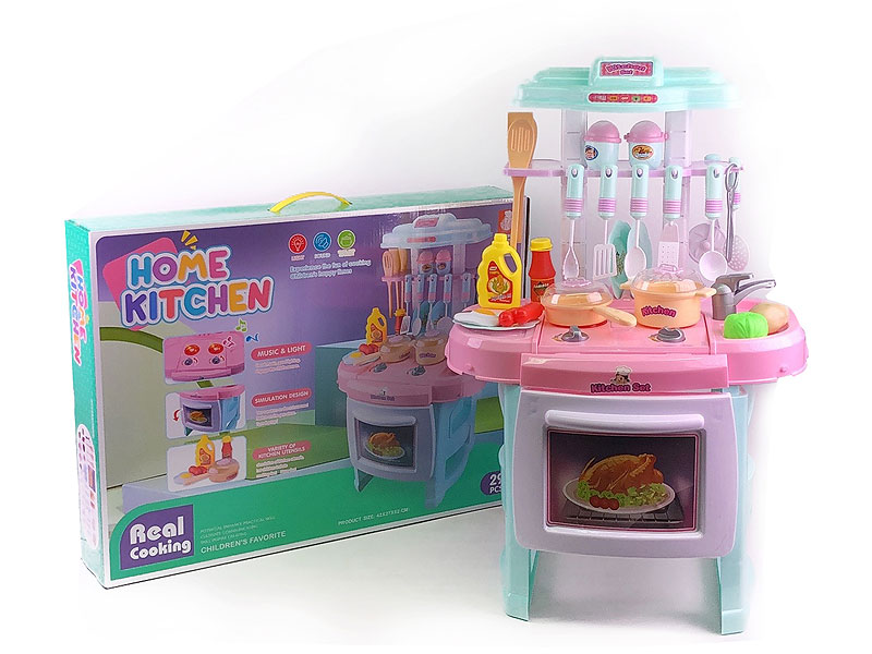 B/O Kitchen Set toys