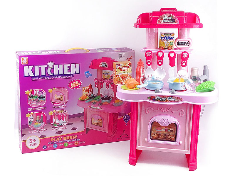 Water Kitchen Set W/L toys