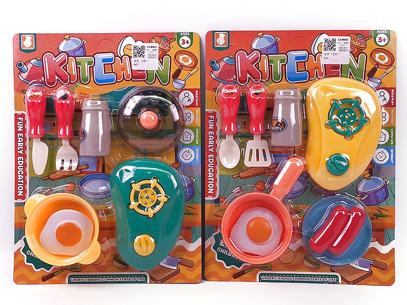 Kitchen Set(2S) toys