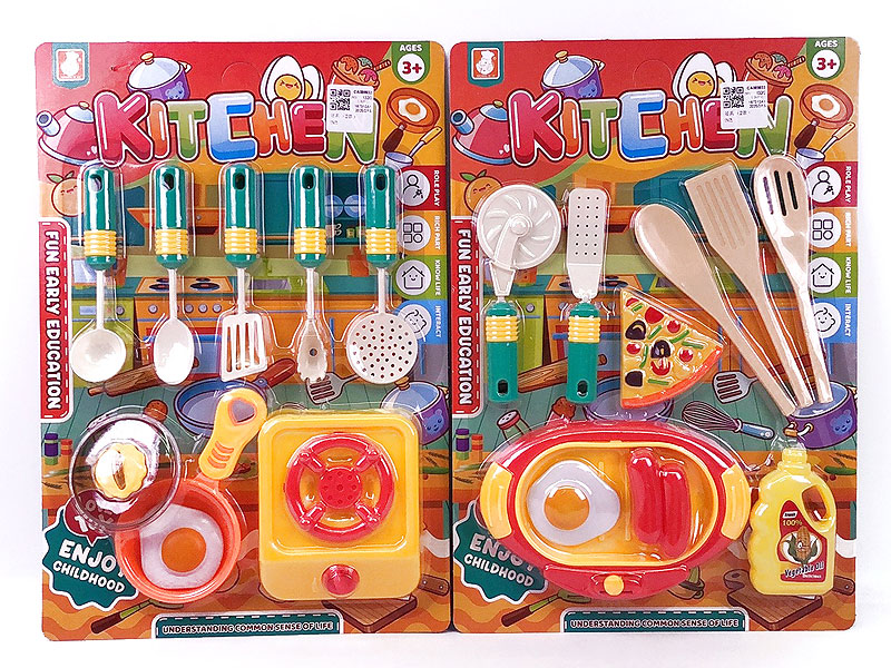 Kitchen Set(2S) toys