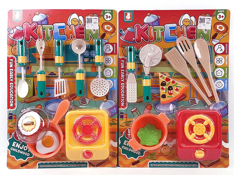 Kitchen Set(2S) toys