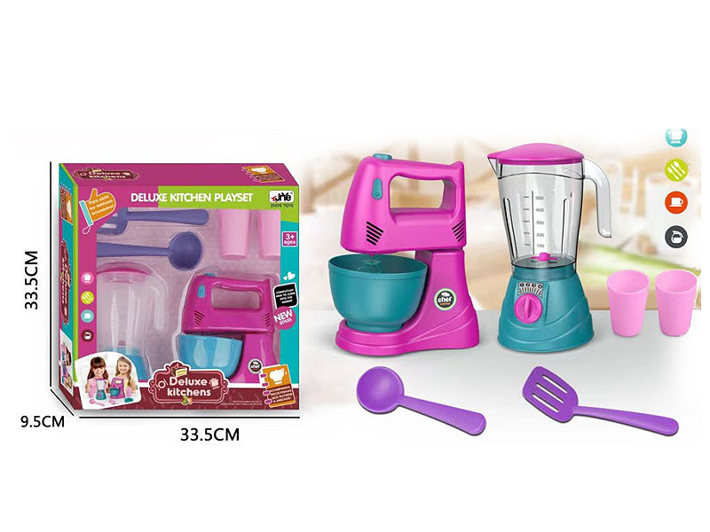 Blender & Juice Machine Set toys